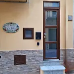 La Casa Di Serafina 게스트하우스